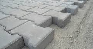Плитка тактильная 300х300, цена от 716 руб., купить в Мелеузе